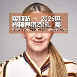 付律师