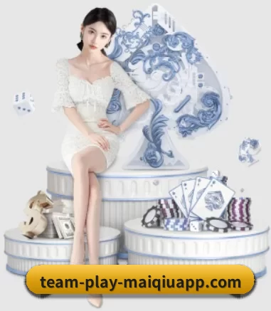 公司成立