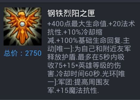 2019北师大实验幼儿园收费【买球】(图3) 买球站
